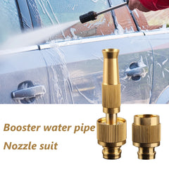 Household Car Wash High Pressure Water Gun